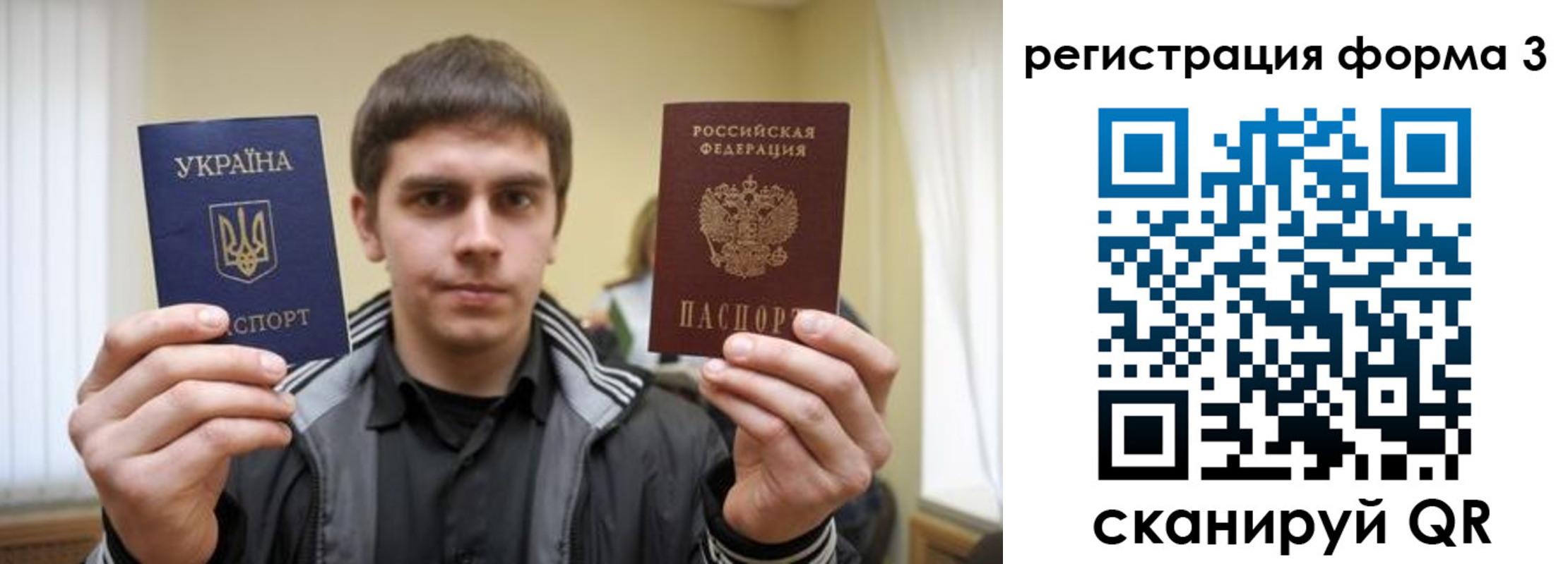 пропишу в квартире в Южно-Сахалинске